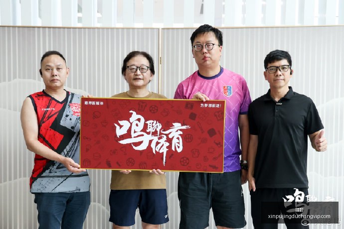 利拉德新赛,季场均得分,预测,新葡京,新葡京app,新葡京娱乐,新普京赌场