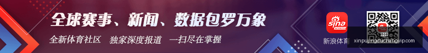 春季赛战火,升级,品牌战队争,新葡京,新葡京app,新葡京娱乐,新普京赌场